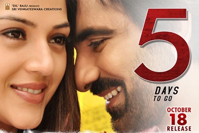 Only 5 Days Left For Raja The Great Release